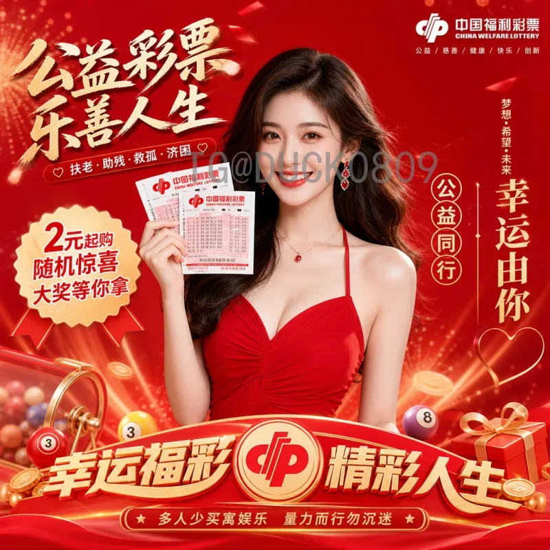 完整2026美加墨世界杯淘汰赛门票攻略：购票时间、价格与抢购技巧